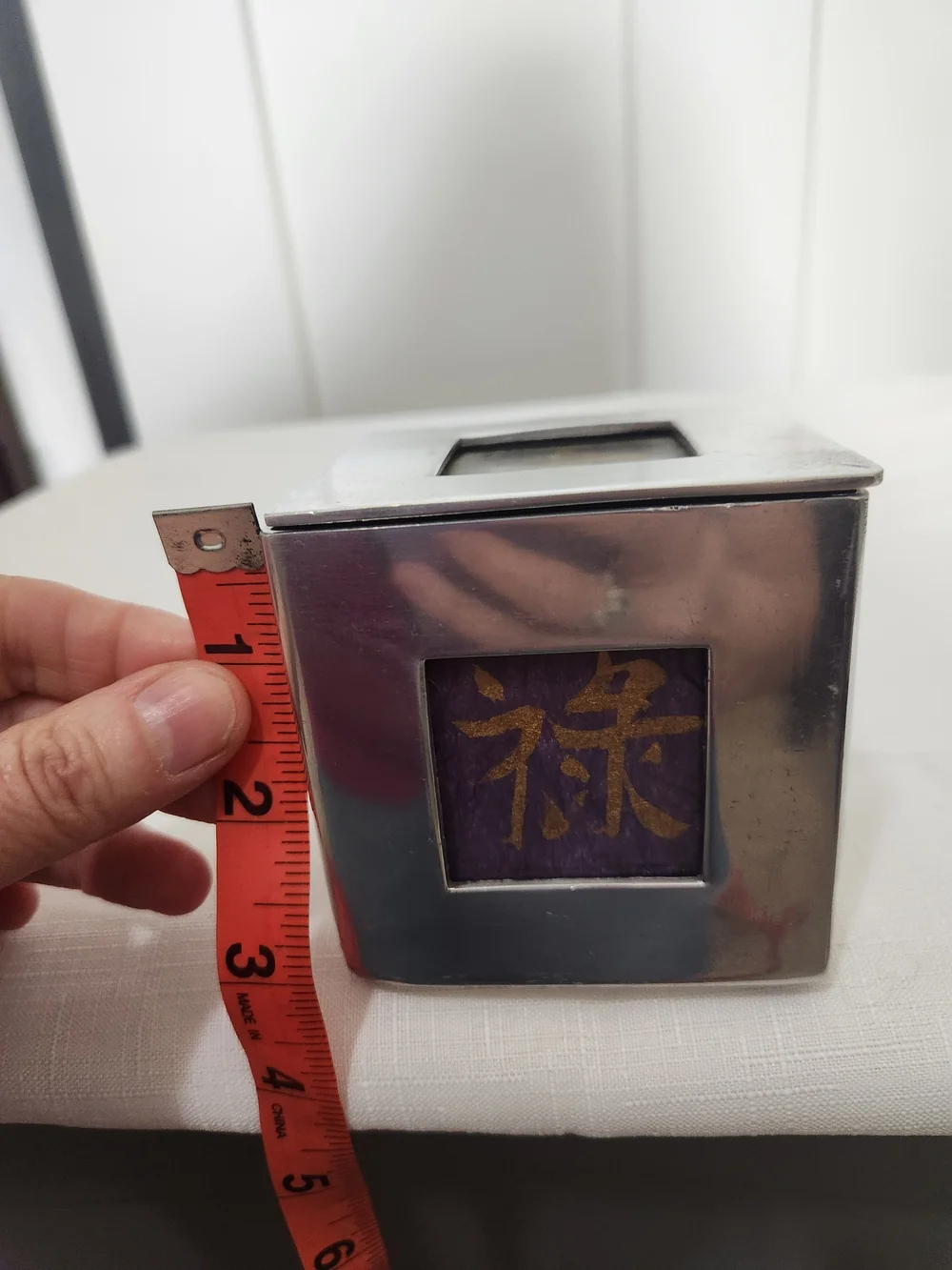 Silver Square Trinket Accent Box with Chinese Art